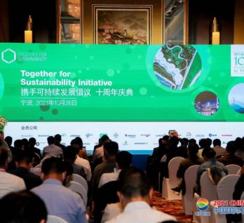 Together for Sustainability celebrates 10th Anniversary in Ningbo, China