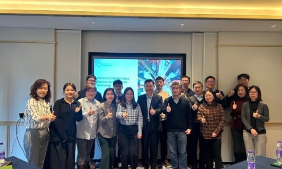 TfS and CAC Deepen Collaboration and Compliance Practices: Technical Seminar on Mass Balance Automotive Materials