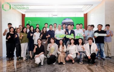 TfS China Workstream 5 Hosts Technical Workshop
