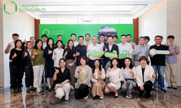 TfS China Workstream 5 Hosts Technical Workshop
