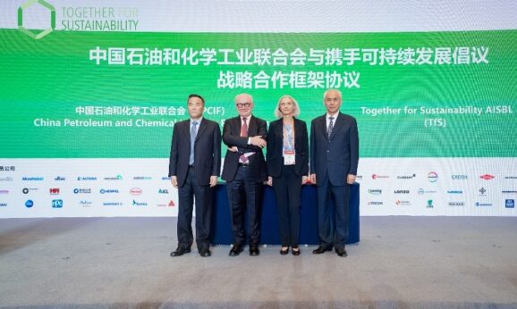 TfS Hosts 2026 Supply Chain Sustainability Conference in Zhanjiang, Renewing CPCIF Partnership